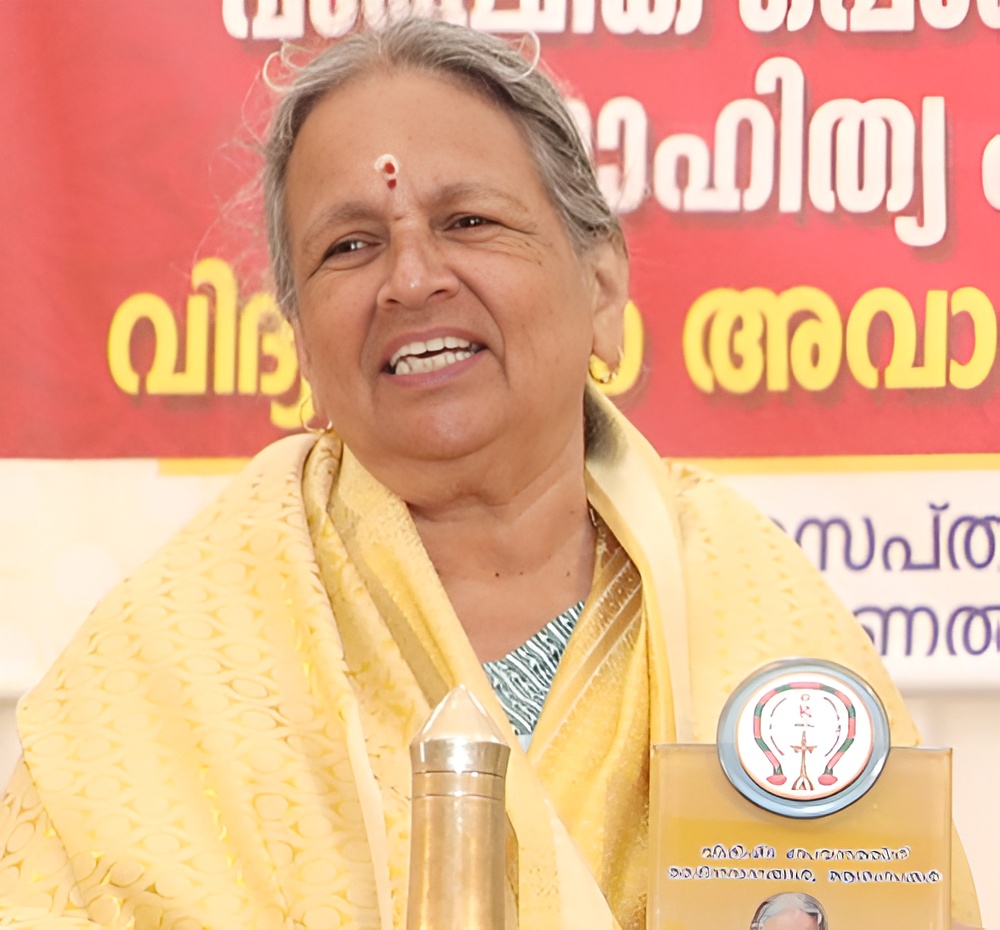 K P Bhavani