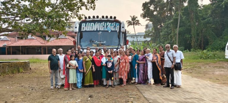 കൊടകര ശാഖയുടെ 2026 ഫെബ്രുവരി മാസത്തെ യോഗം