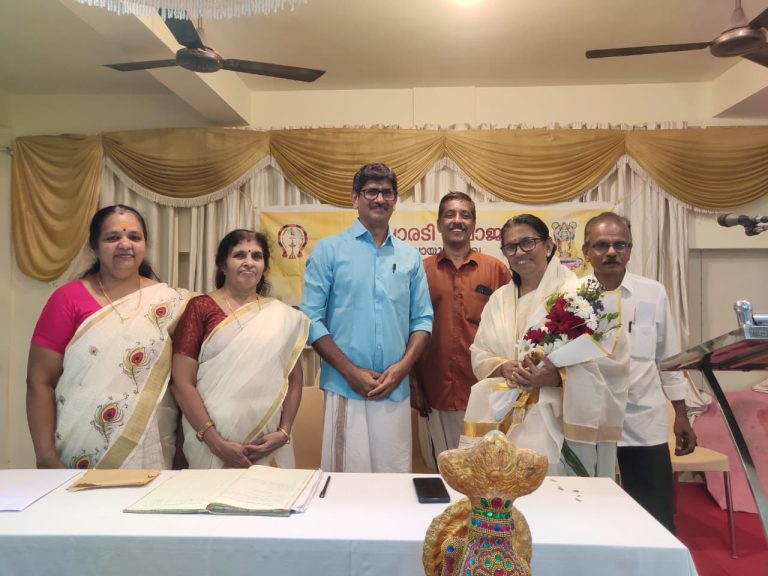 ഗുരുവായൂർ ശാഖയുടെ 2025 -2026 വർഷത്തെ വാർഷിക യോഗം