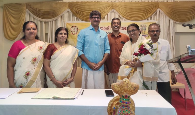 ഗുരുവായൂർ ശാഖയുടെ 2025 -2026 വർഷത്തെ വാർഷിക യോഗം