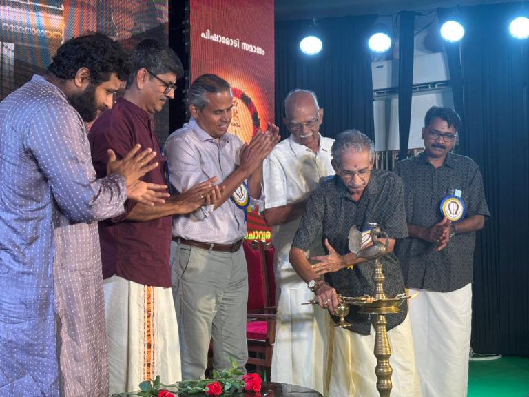 സുവർണ്ണം ചൊവ്വര 2026