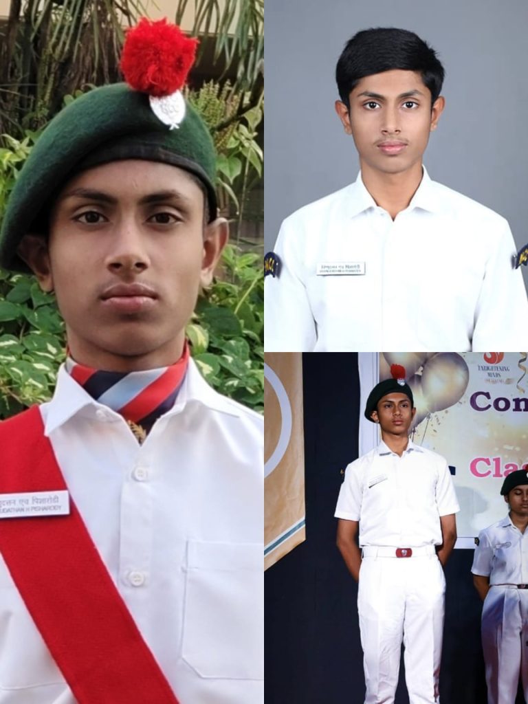 Congratulations Petty Officer Cadet