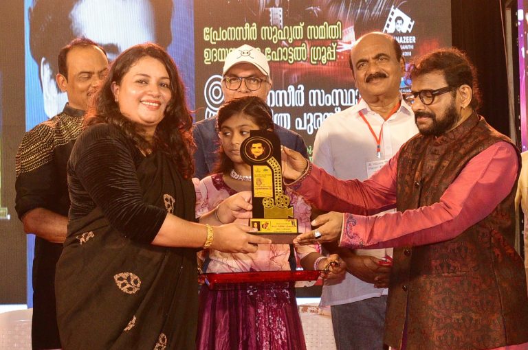 Congratulations Dr Smitha Pisharody