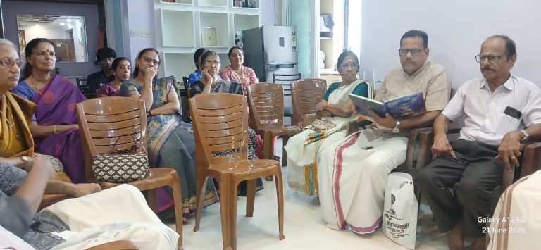 തൃശ്ശൂർ ശാഖ 2026 ജൂൺ മാസയോഗം