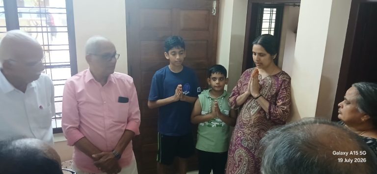 തൃശൂർ ശാഖ 2026 ജൂലൈമാസ യോഗം