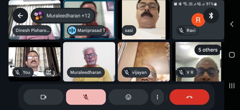 മുംബൈ ശാഖയുടെ 461മത് ഭരണസമിതി യോഗം